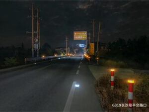 Borchie stradali riflettenti e Strada solare