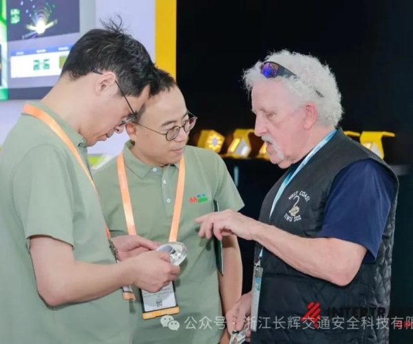 微信图片_20240607115703
